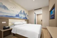 速8酒店（肥西桃花潭公園店） - 2星級