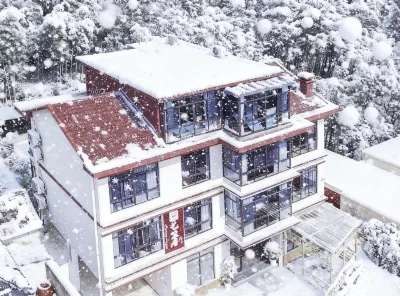 Yizhuju · Yun Jian Swimming Pool · Forest-viewing · Team-building Party Vacation Apartment Hotels near ma jia nong cun