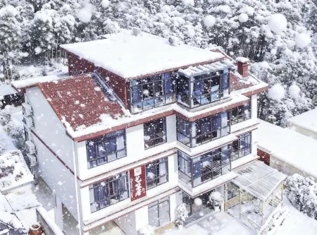 Yizhuju · Yun Jian Swimming Pool · Forest-viewing · Team-building Party Vacation Apartment Отели рядом с достопримечательностью «ma jia nong cun»