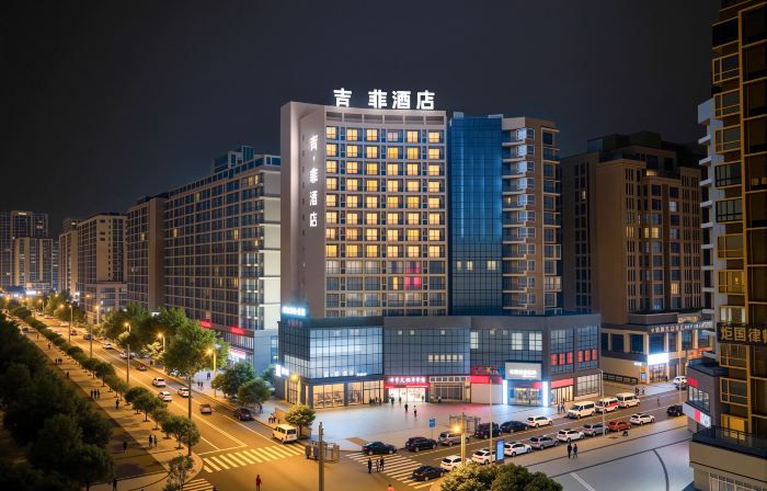 ji fei  hotel (Southern Government Center)