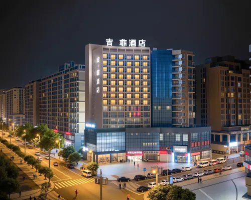 ji fei  hotel (Southern Government Center) Hotels in Nanbu County
