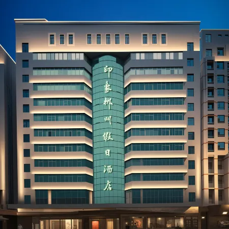 Chenzhou Jiari Hotel