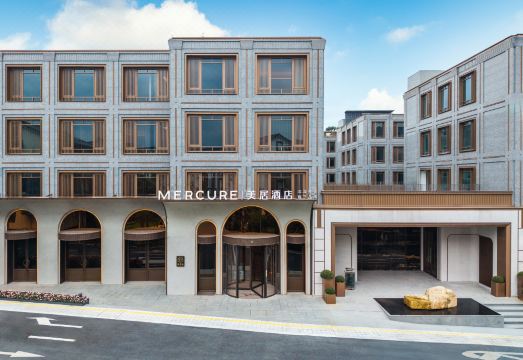 Mercure 현대적 공용 라운지