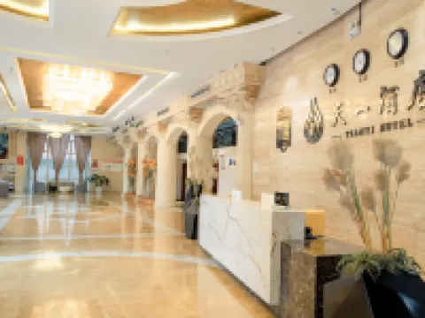 Tianyi Hotel Hotels in Jiang'an