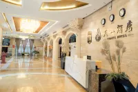 Tianyi Hotel Hotels in Jiang'an County