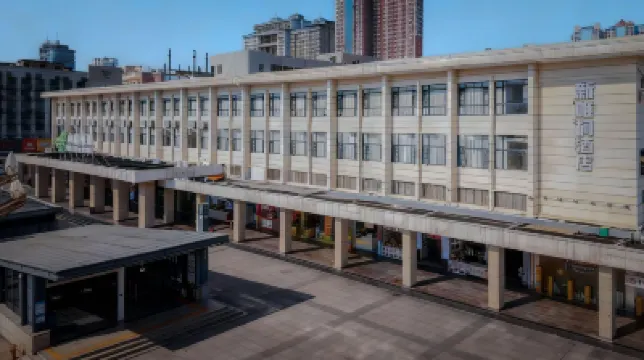 SkyLine Hotel Hotels near Changsha Railway Station