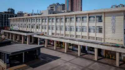 新唯柯飯店（五一廣場長沙火車站地鐵站店） 馬欄山月湖文創小鎮-馬欄山空間附近的飯店