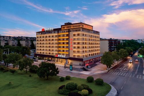 XITAI HOTEL Hotels in Mianchi County