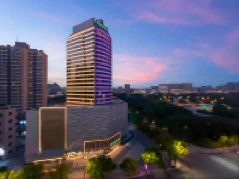 Holiday Inn YIWU CENTER by IHG โรงแรมในอี้หวู่