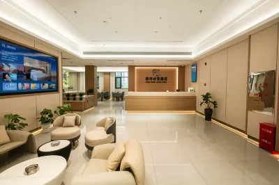 Ruilin Zhixuan Hotel Hotels in Dingcheng District