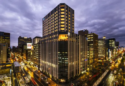 ザ・ゲートホテル札幌 by HULICの宿泊予約・お得なプラン2026 - 札幌