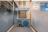 HanTing Hotel (Tieling DiaoBingshan Passenger Transport New Station) Hotels in Diaobingshan