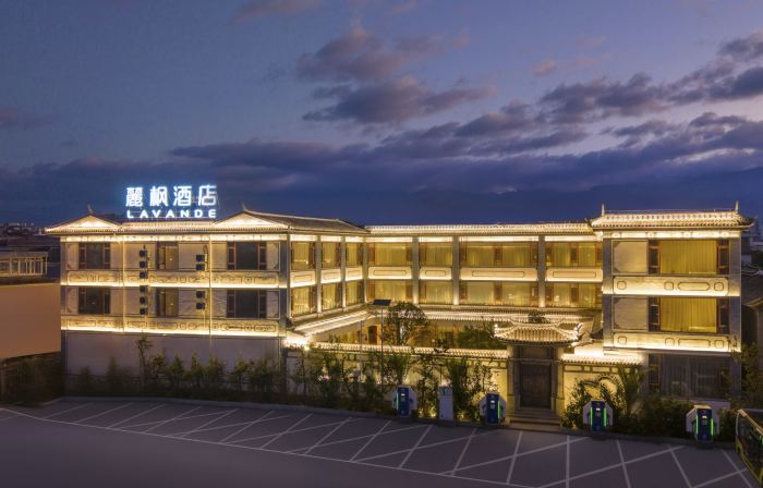 Lavande Hotel (Weishan Ancient Town Pioneer Academy Branch)