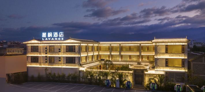 Lavande Hotel (Weishan Ancient Town Pioneer Academy Branch) Hotel di Weishan