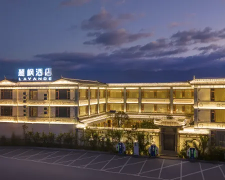 Lavande Hotel (Weishan Ancient Town Pioneer Academy Branch) Hotels in Weishan