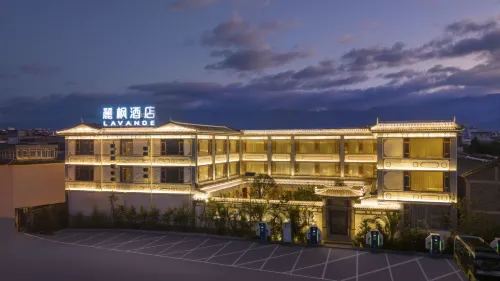 Lavande Hotel (Weishan Ancient Town Pioneer Academy Branch)