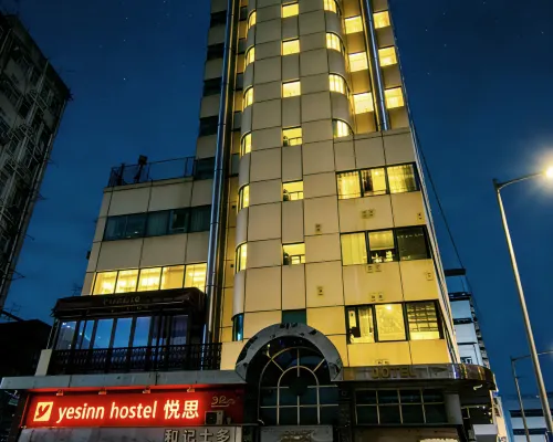 Yesinn @YMT Youth Hostel Hotels near Golden Computer Arcade