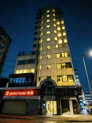 Yesinn @YMT Youth Hostel Hotels in 