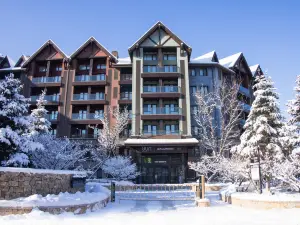 Zhanyun SALOMON Hotel Songhua Lake Jilin