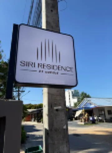 Siri Residence
