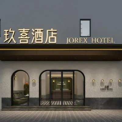 Jiuxi Hotel (Suzhou Guanqian Pedestrian Street Pingjiang Street) Отели рядом с достопримечательностью «Дорога Пингджиань»