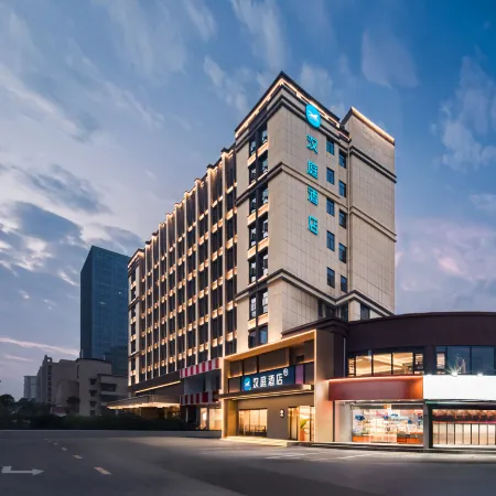 Hanting Hotel (Dongting Lake Town Branch, Hubin Avenue, Yueyang)