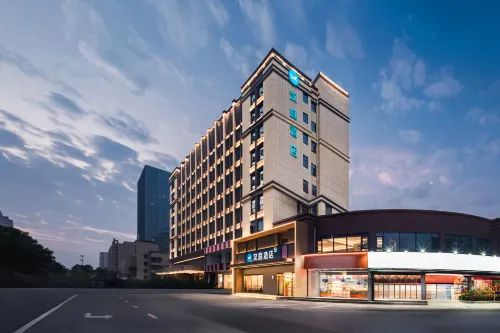 Hanting Hotel (Dongting Lake Town Branch, Hubin Avenue, Yueyang) - เปิดใหม่