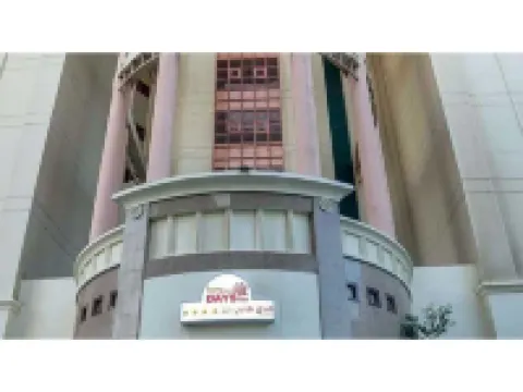 Palette Luxury Marina View Formerly Happy Days Hotel