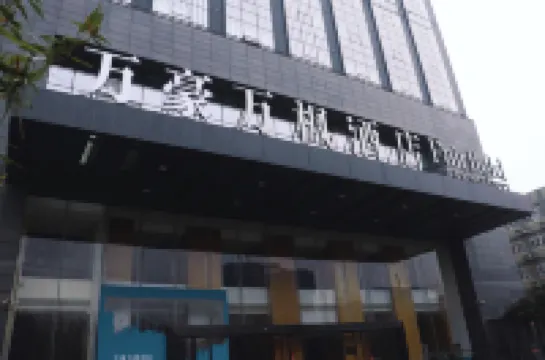 Fairfield by Marriott Xi'an North Station Hotels near Xianbei Railway Station