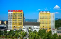 Junshang Business Hotel (Enshi Railway Station) Hotels in 