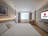 Shankee Hotel (Linqing Yandian)