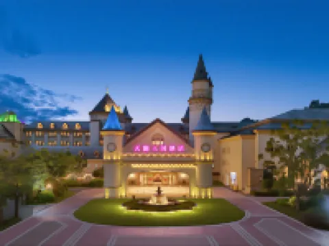 Yingde Tian Yue Kingdom Hotel Hotels near Yingde Xianqiao Underground River