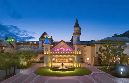 Yingde Tian Yue Kingdom Hotel Các khách sạn ở Anh Đức