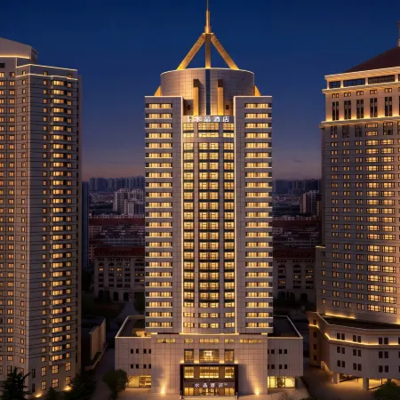 Crystal Hotel Qingdao HK Middle Road