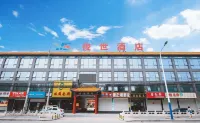 Beijing Junshi Hotel (Fangshan Doudian Town Government) Hoteles en Zona escénica de Fangshan