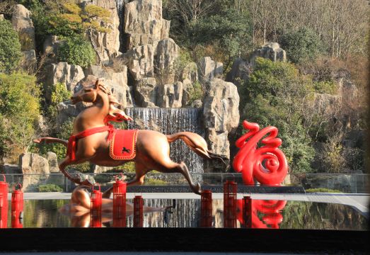 샹후 샤오야오 매너