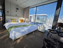 Qiongdome Yunsu Mountain Top Camping Hotel (China Snow Town Scenic Area)