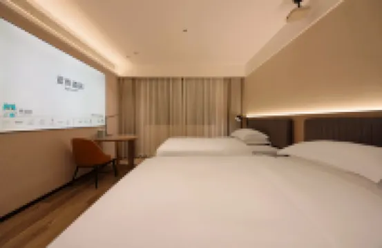 Echarm Hotel (Chongqing Jiefangbei Pedestrian Street Hongyadong Branch) Hotels in Chongqing