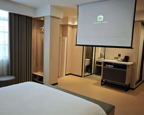 ShangKeYou Hotel Hotels in Tianmen