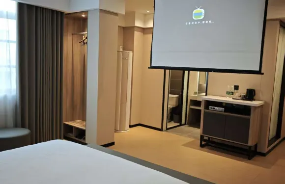 天門新城精品酒店