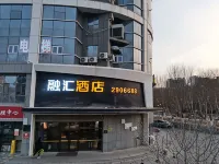 Korla Ronghui Hotel (Korla Xinhuijia Times Branch)