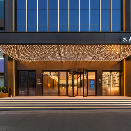 The Orange Crystal Hotel in Shangxiahang, Fuzhou