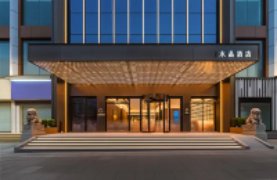 The Orange Crystal Hotel in Shangxiahang, Fuzhou