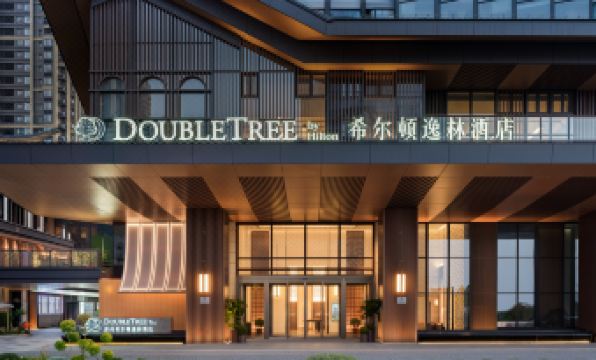 DoubleTree by Hilton Zhangzhou