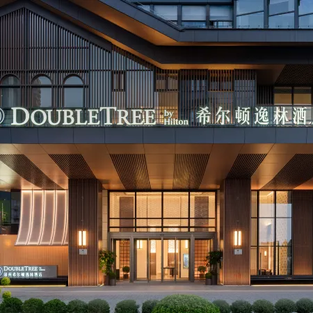 DoubleTree by Hilton Zhangzhou