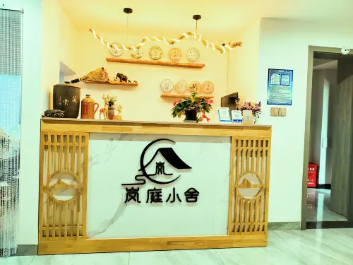 Chengjiang Lanting house