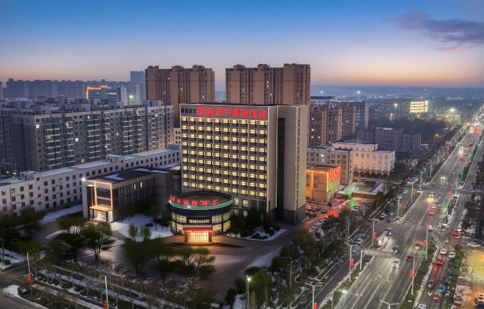 Vancourer International Hotel