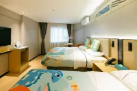 City Comfort Inn (Daguanlou Cuipingshan Branch) - Mountain view