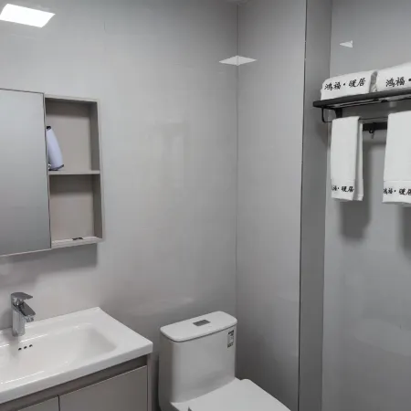 Hongfu Nuanju Homestay