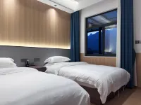 青畫民宿（青陽九華山九子岩景區店）